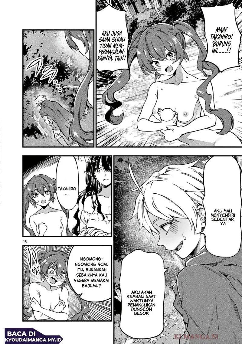 Lilia’s Pregnancy Spells the World’s End Chapter 23 - halaman 18