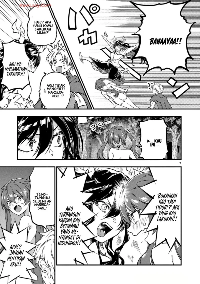 Lilia’s Pregnancy Spells the World’s End Chapter 23 - halaman 9
