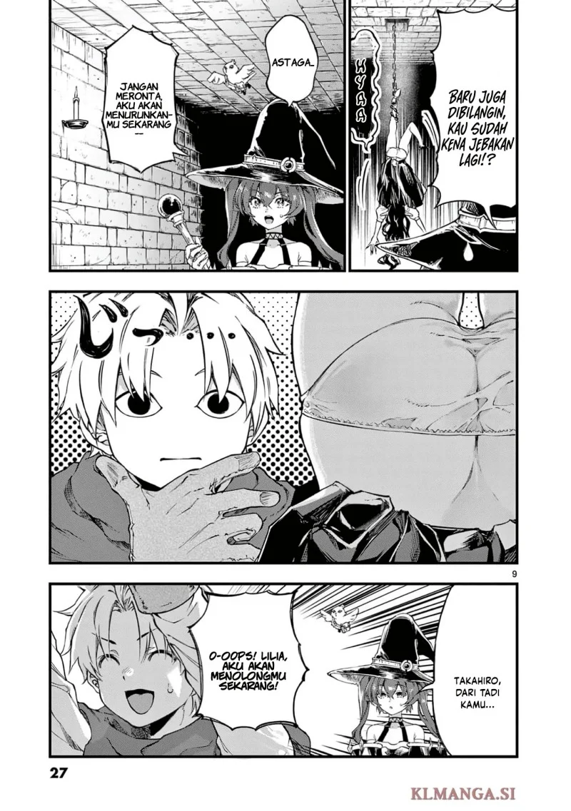 Lilia’s Pregnancy Spells the World’s End Chapter 24 - halaman 11