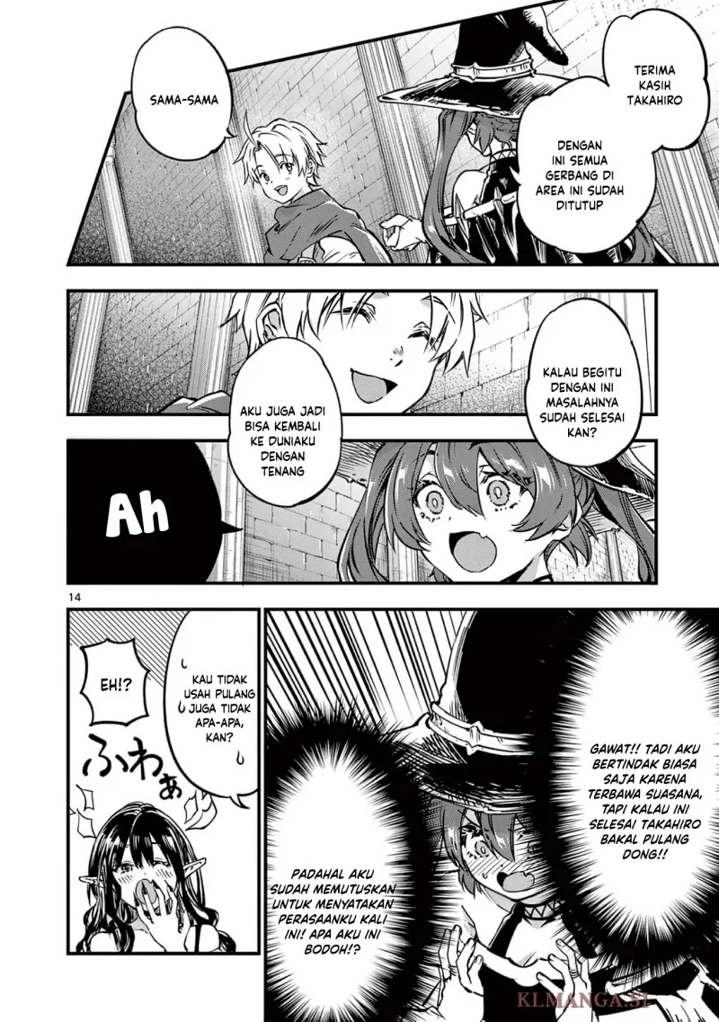 Lilia’s Pregnancy Spells the World’s End Chapter 24 - halaman 16