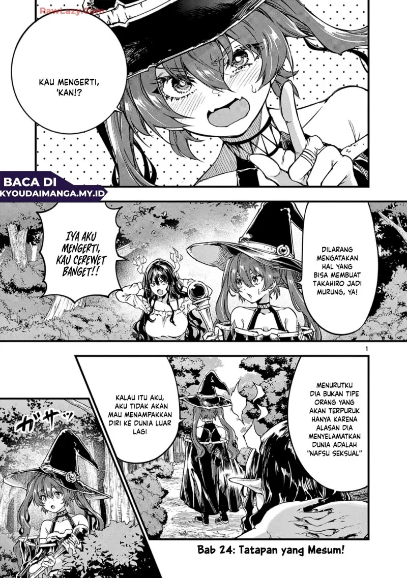 Lilia’s Pregnancy Spells the World’s End Chapter 24 - halaman 2