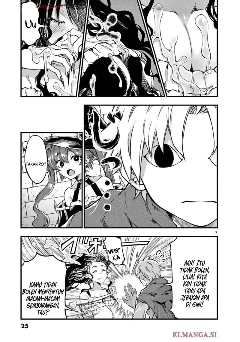 Lilia’s Pregnancy Spells the World’s End Chapter 24 - halaman 9