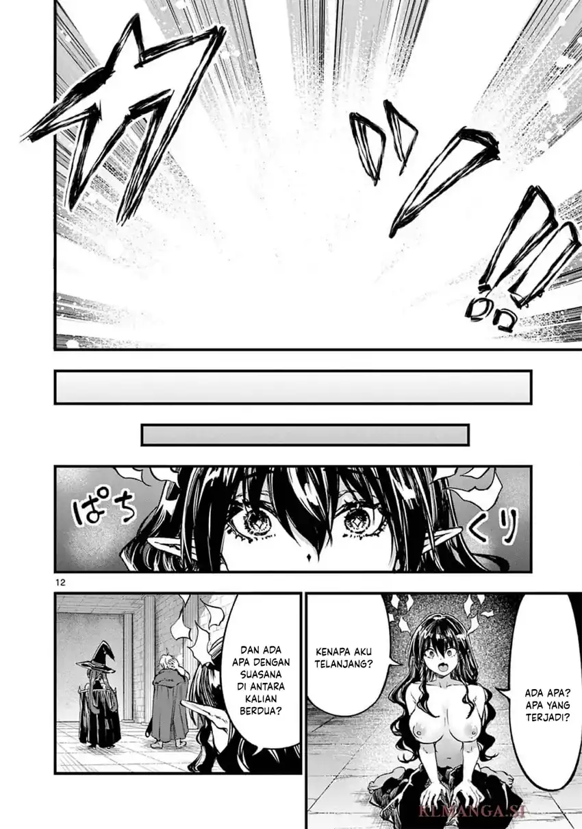 Lilia’s Pregnancy Spells the World’s End Chapter 25 - halaman 14