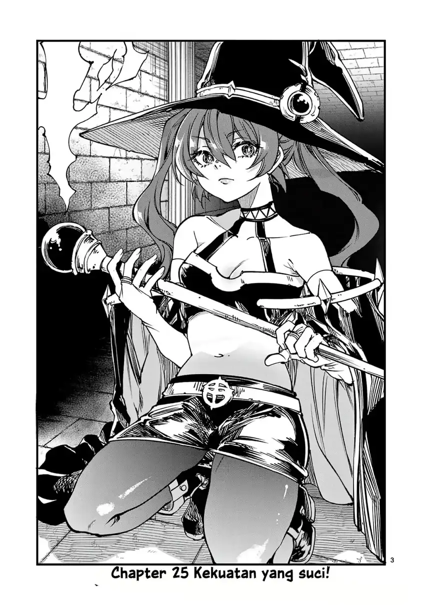 Lilia’s Pregnancy Spells the World’s End Chapter 25 - halaman 5