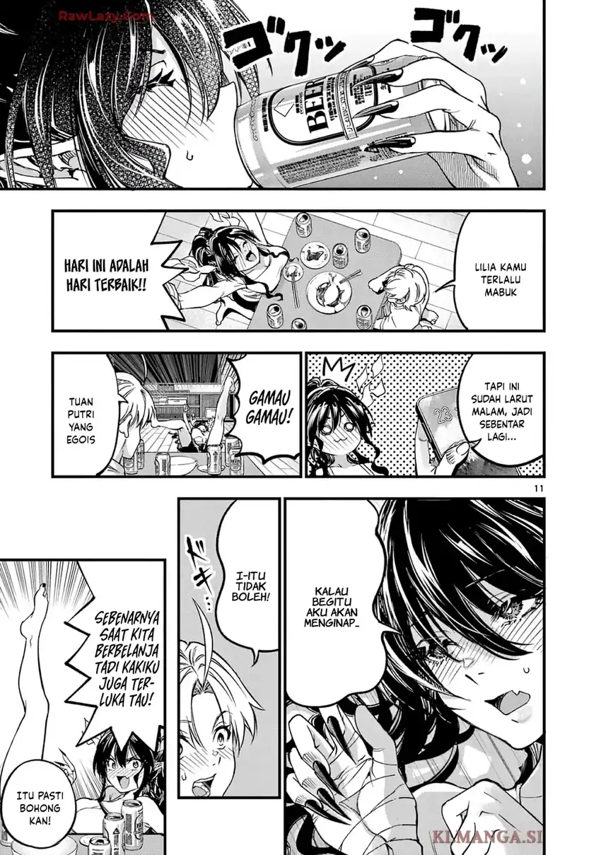 Lilia’s Pregnancy Spells the World’s End Chapter 26 - halaman 13