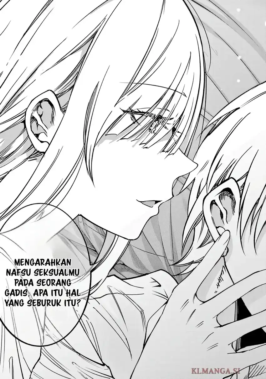 Lilia’s Pregnancy Spells the World’s End Chapter 26 - halaman 17