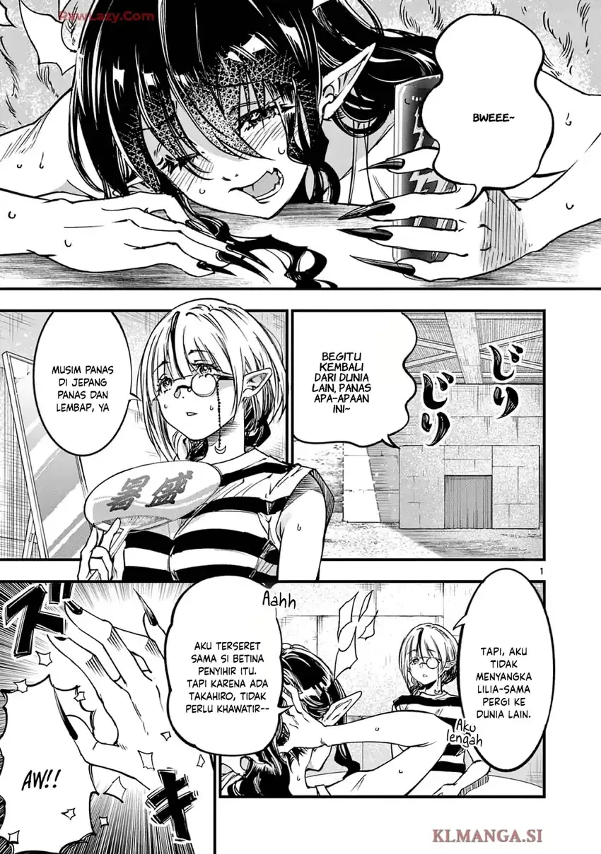 Lilia’s Pregnancy Spells the World’s End Chapter 26 - halaman 2