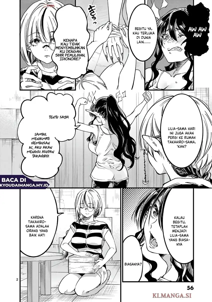 Lilia’s Pregnancy Spells the World’s End Chapter 26 - halaman 4