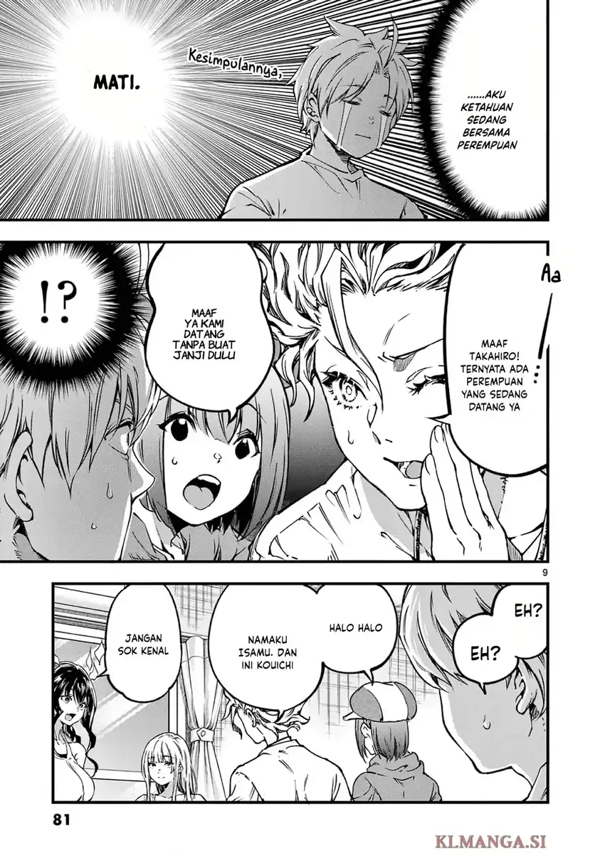 Lilia’s Pregnancy Spells the World’s End Chapter 27 - halaman 11