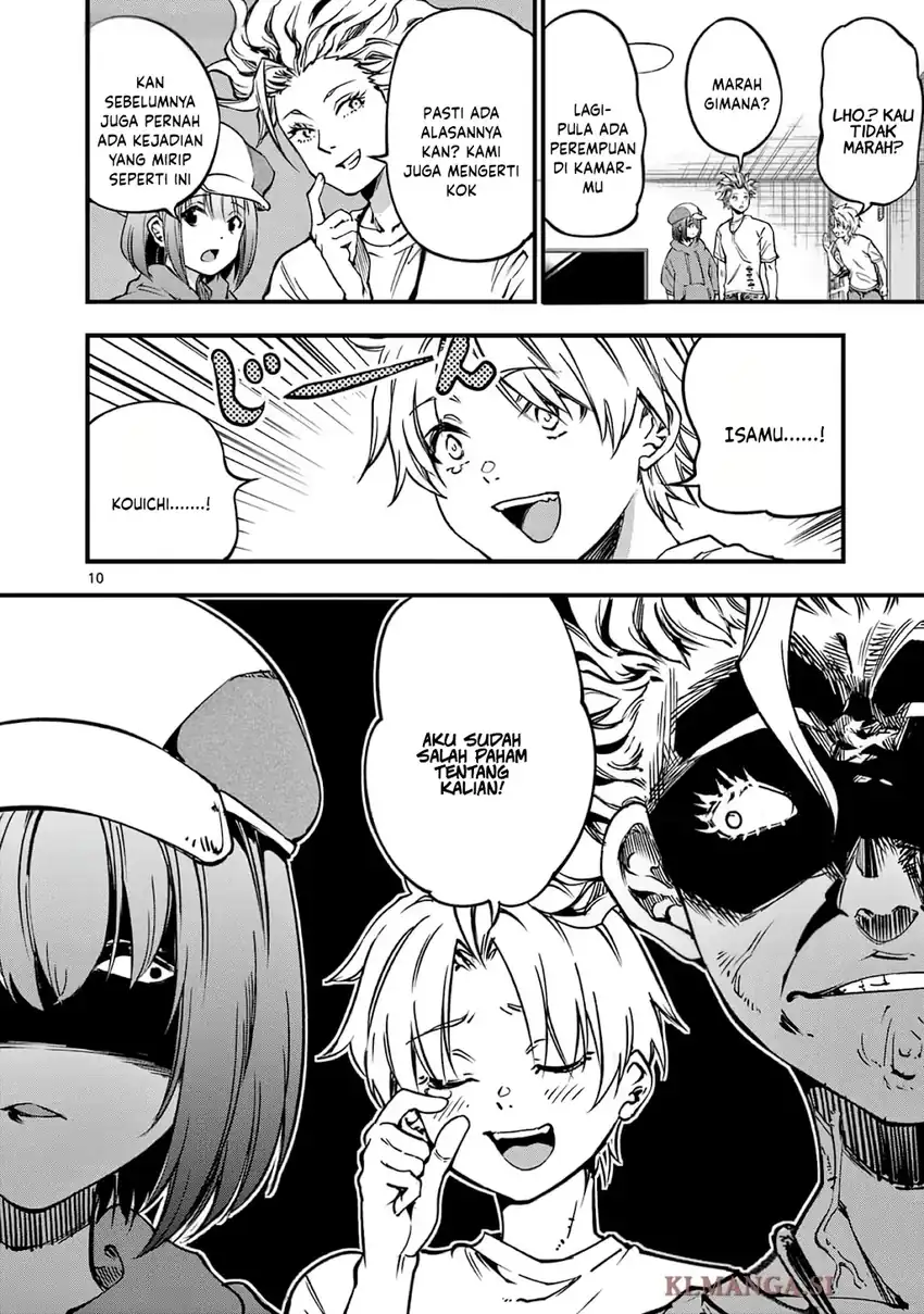 Lilia’s Pregnancy Spells the World’s End Chapter 27 - halaman 12