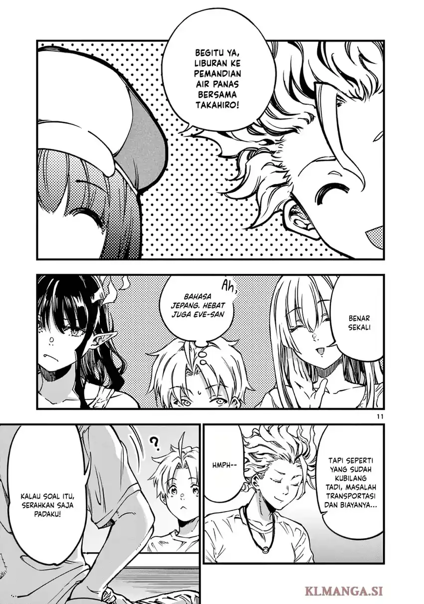 Lilia’s Pregnancy Spells the World’s End Chapter 27 - halaman 13