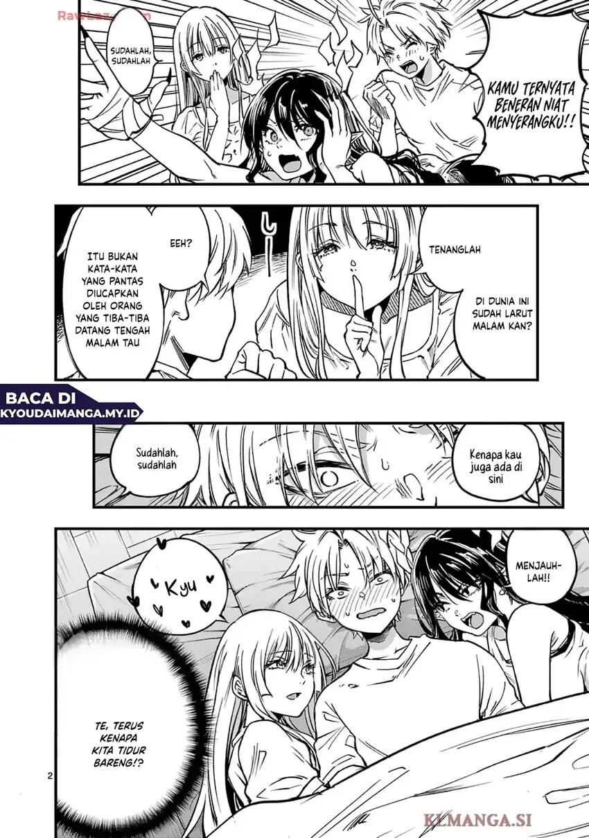 Lilia’s Pregnancy Spells the World’s End Chapter 27 - halaman 4