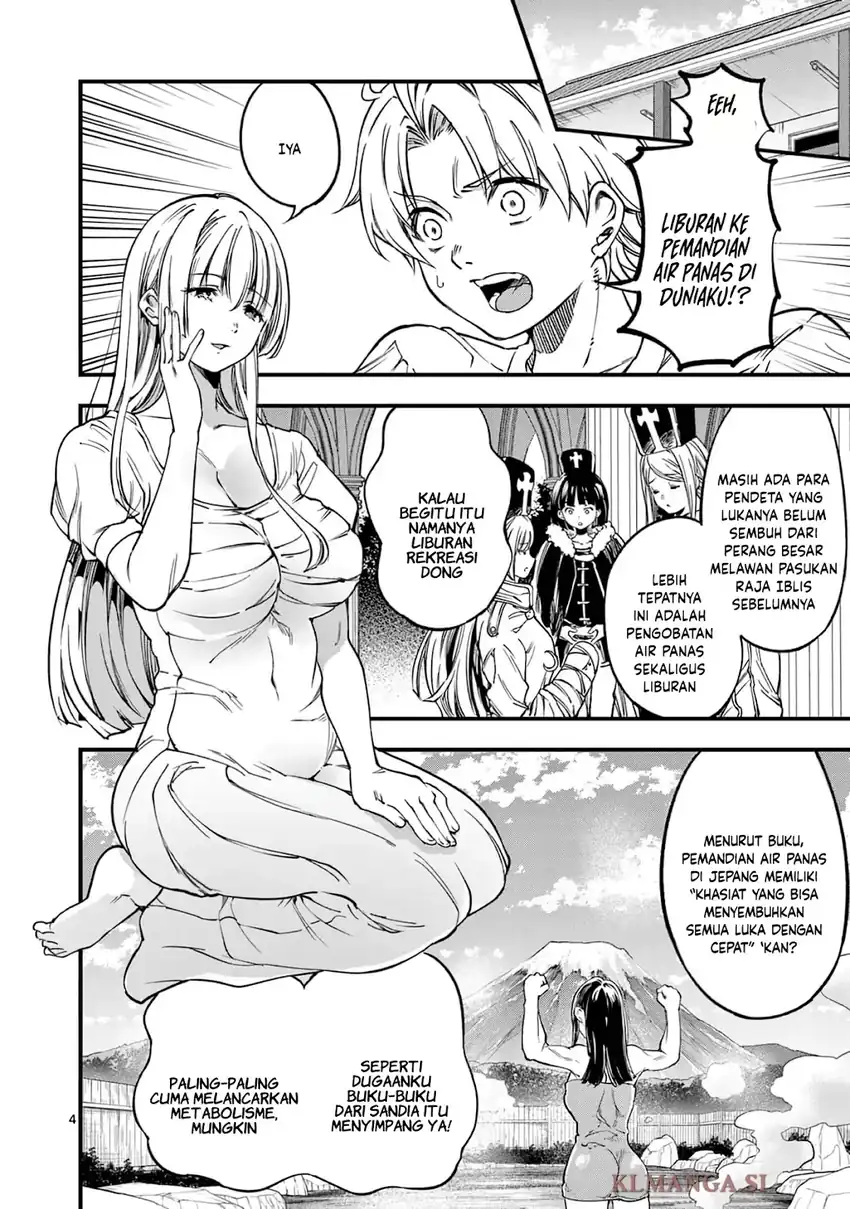 Lilia’s Pregnancy Spells the World’s End Chapter 27 - halaman 6