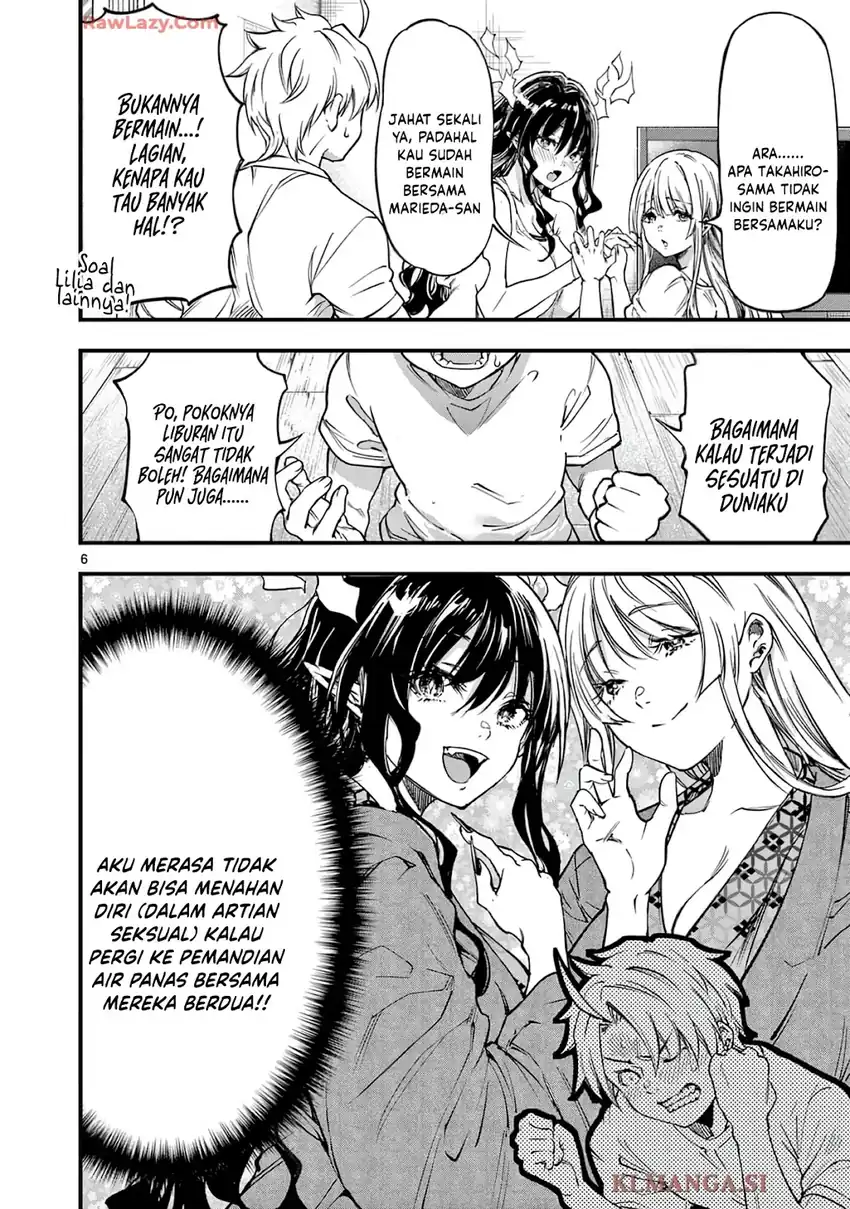 Lilia’s Pregnancy Spells the World’s End Chapter 27 - halaman 8