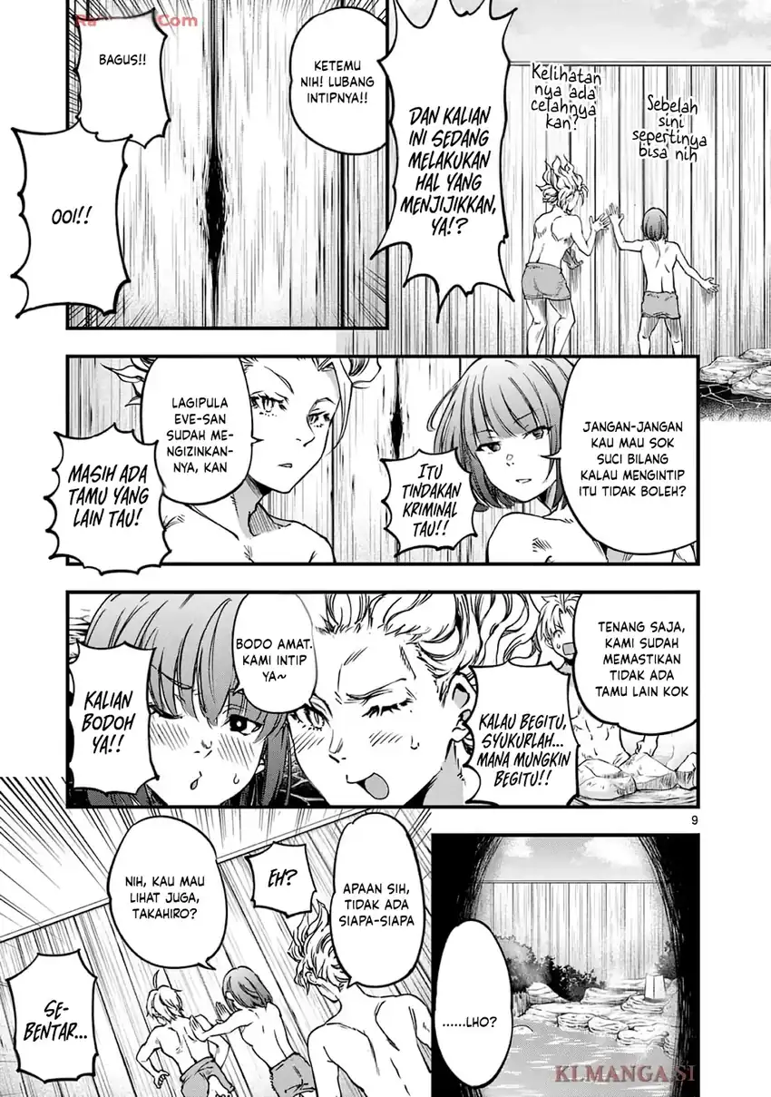 Lilia’s Pregnancy Spells the World’s End Chapter 28 - halaman 11