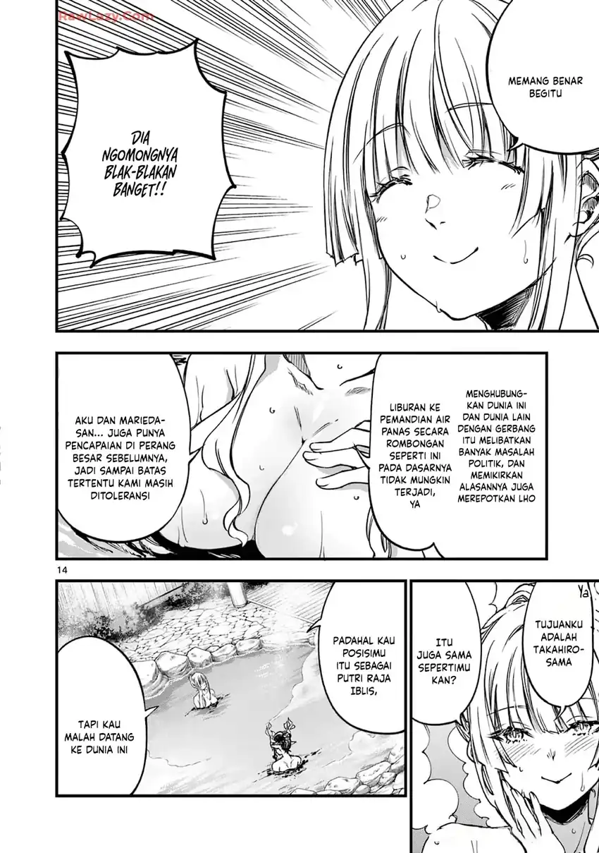 Lilia’s Pregnancy Spells the World’s End Chapter 28 - halaman 16
