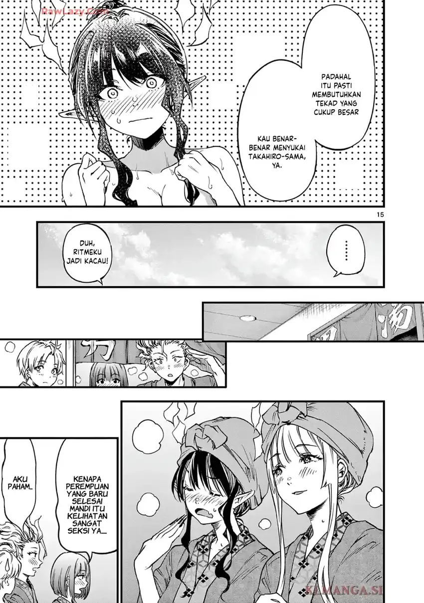 Lilia’s Pregnancy Spells the World’s End Chapter 28 - halaman 17