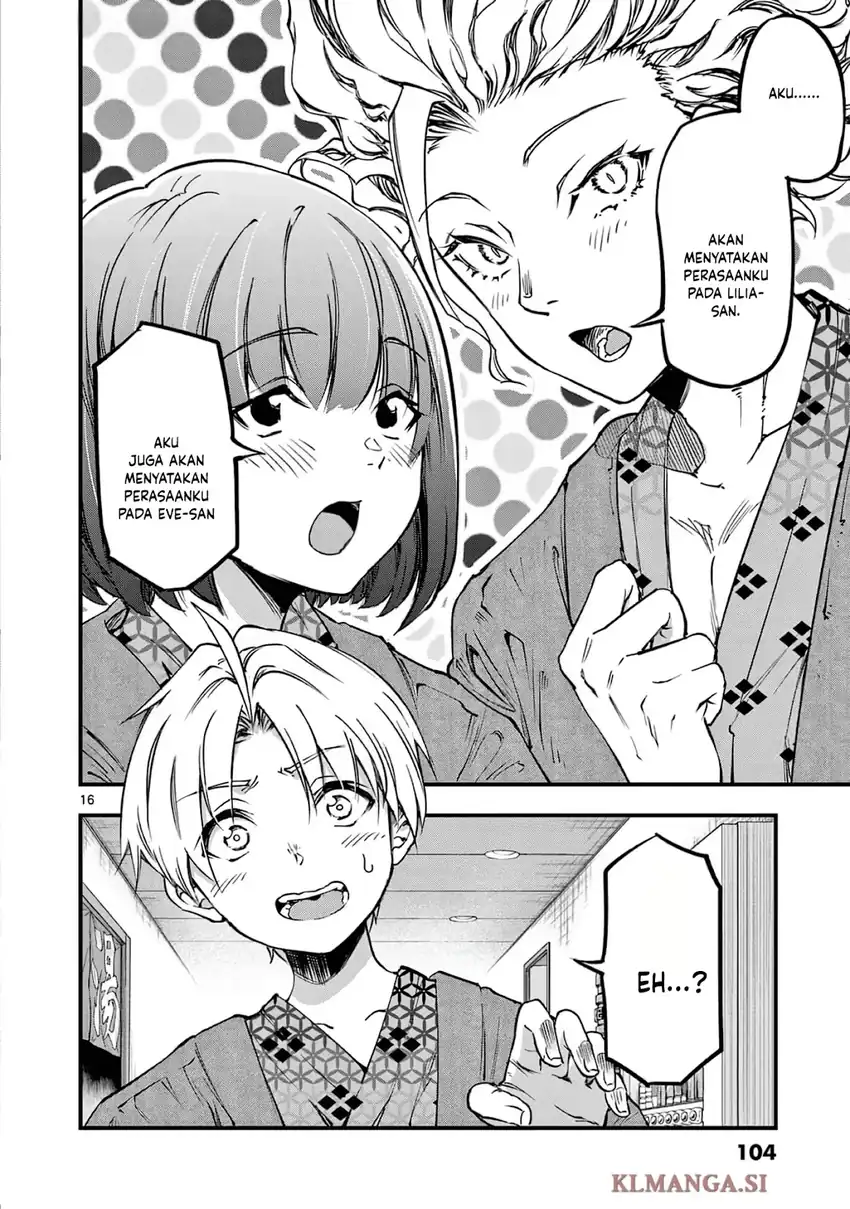 Lilia’s Pregnancy Spells the World’s End Chapter 28 - halaman 18