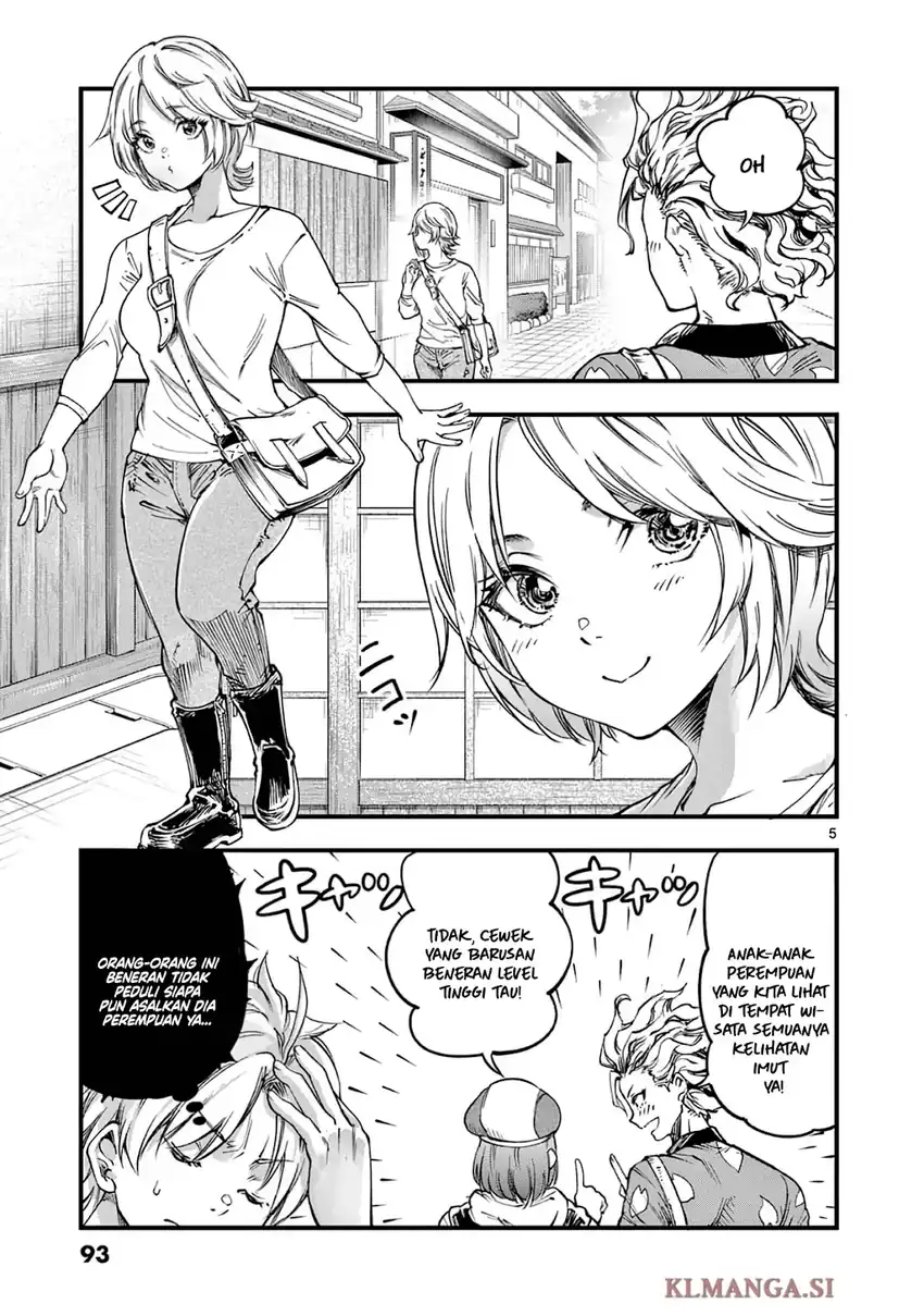 Lilia’s Pregnancy Spells the World’s End Chapter 28 - halaman 7