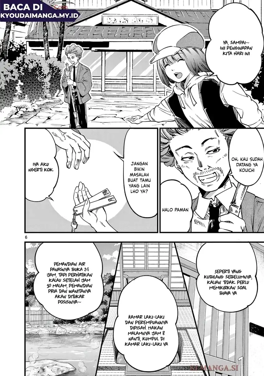 Lilia’s Pregnancy Spells the World’s End Chapter 28 - halaman 8