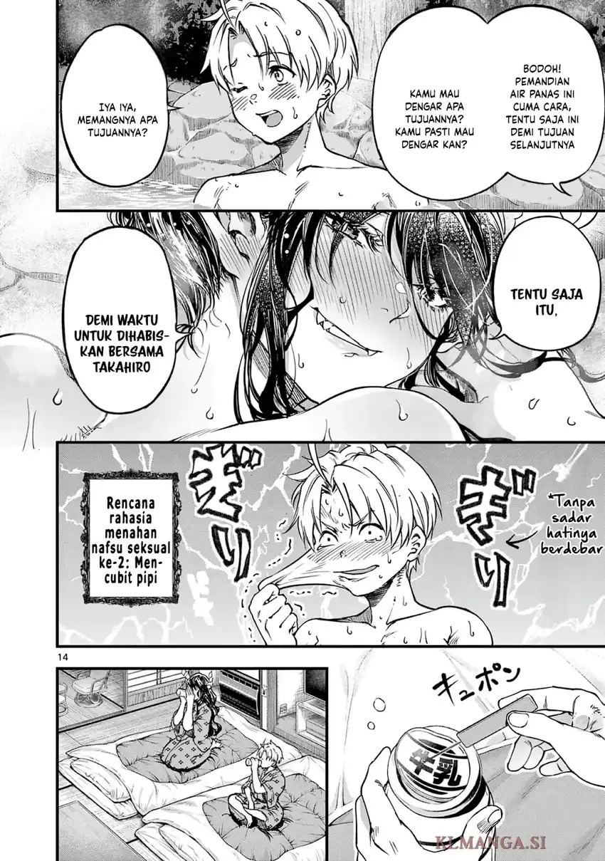 Lilia’s Pregnancy Spells the World’s End Chapter 29 - halaman 16