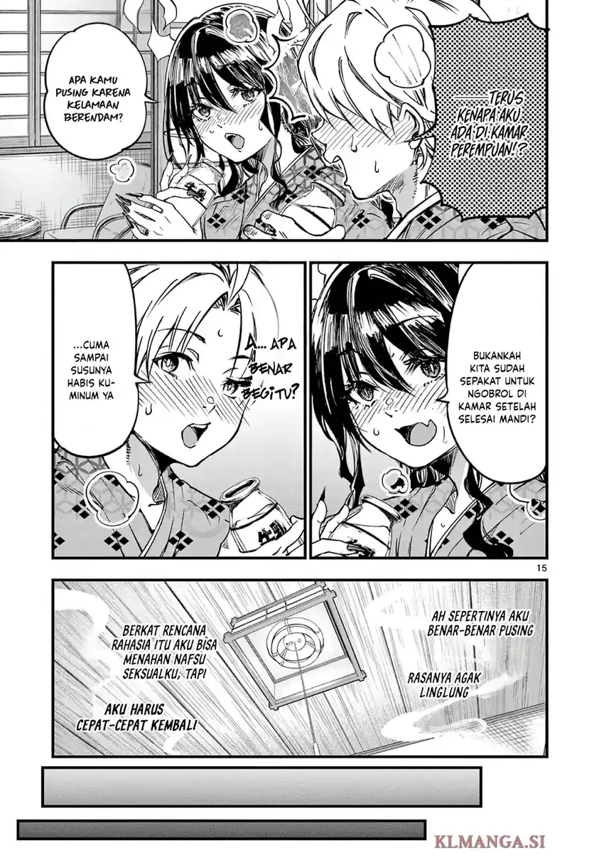 Lilia’s Pregnancy Spells the World’s End Chapter 29 - halaman 17