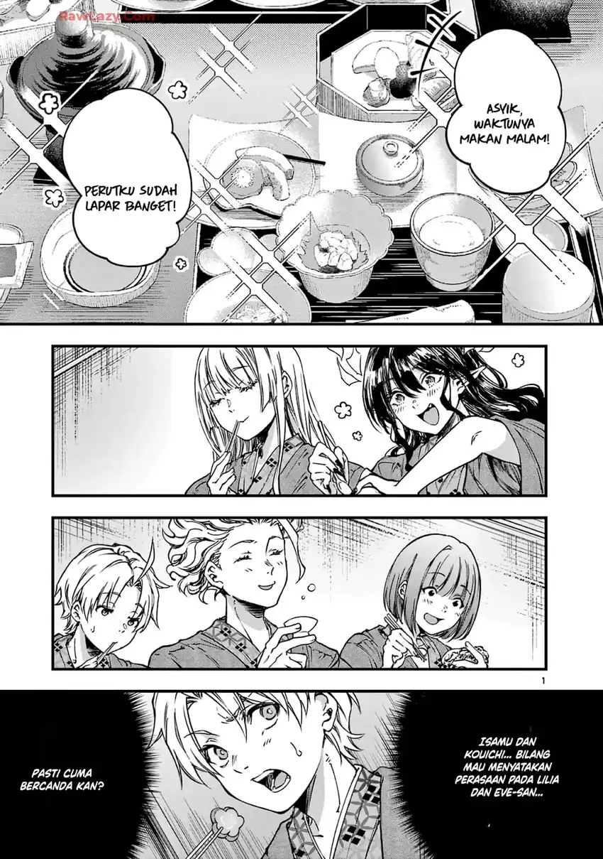 Lilia’s Pregnancy Spells the World’s End Chapter 29 - halaman 2