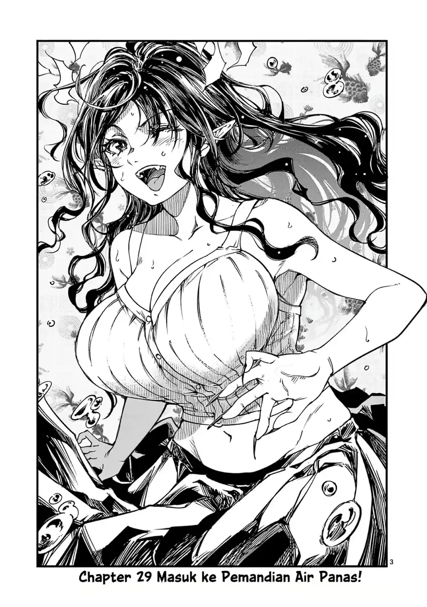 Lilia’s Pregnancy Spells the World’s End Chapter 29 - halaman 5