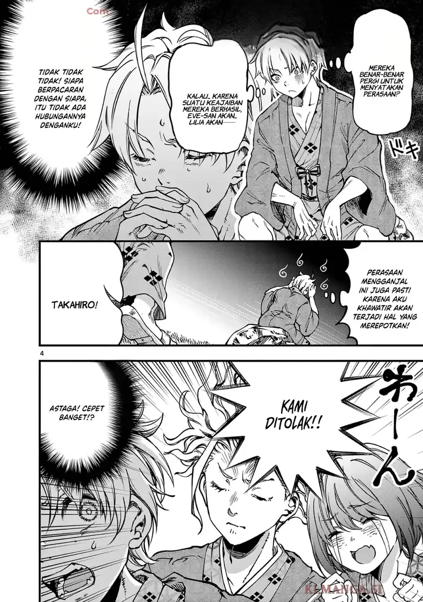 Lilia’s Pregnancy Spells the World’s End Chapter 29 - halaman 6