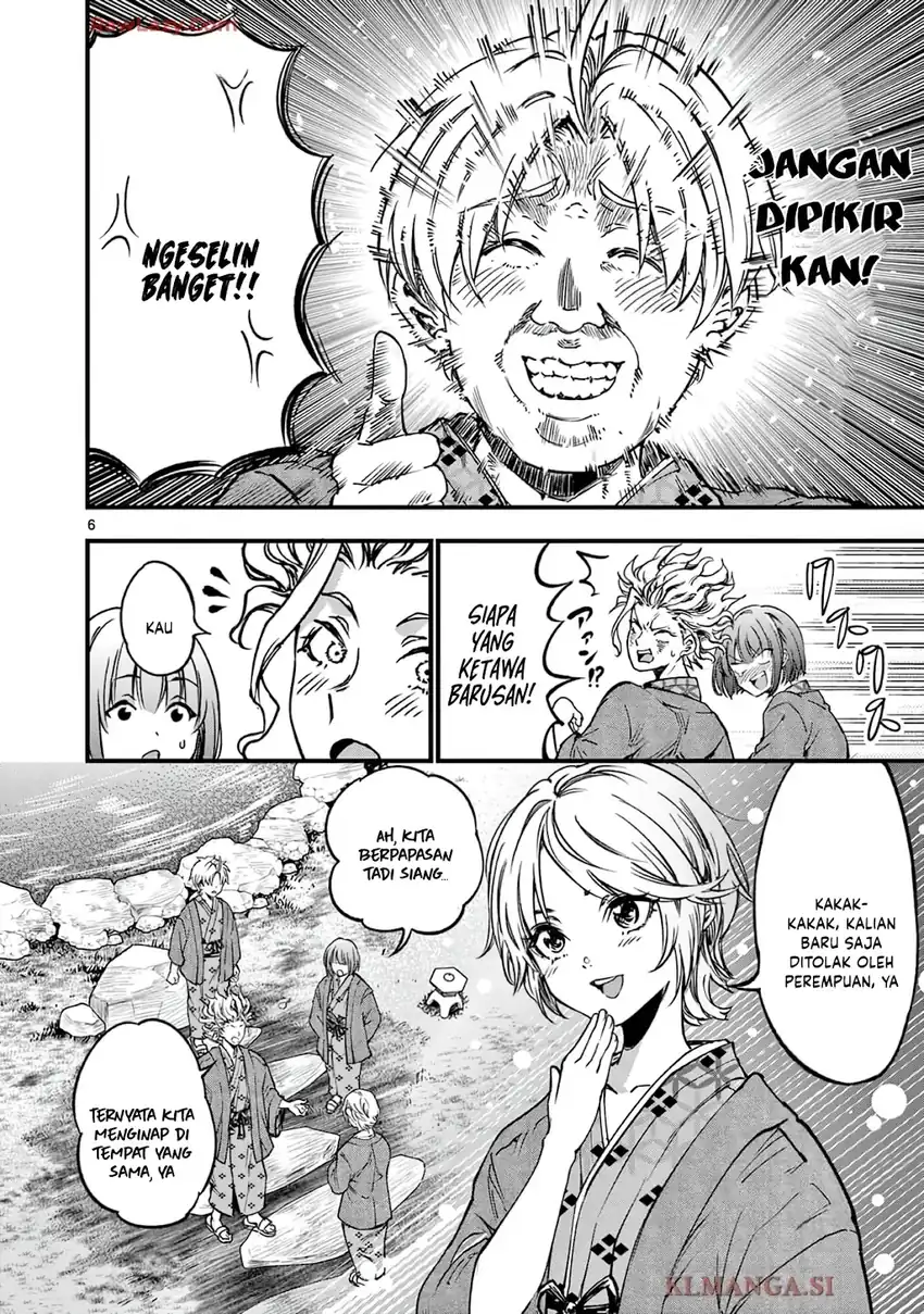 Lilia’s Pregnancy Spells the World’s End Chapter 29 - halaman 8