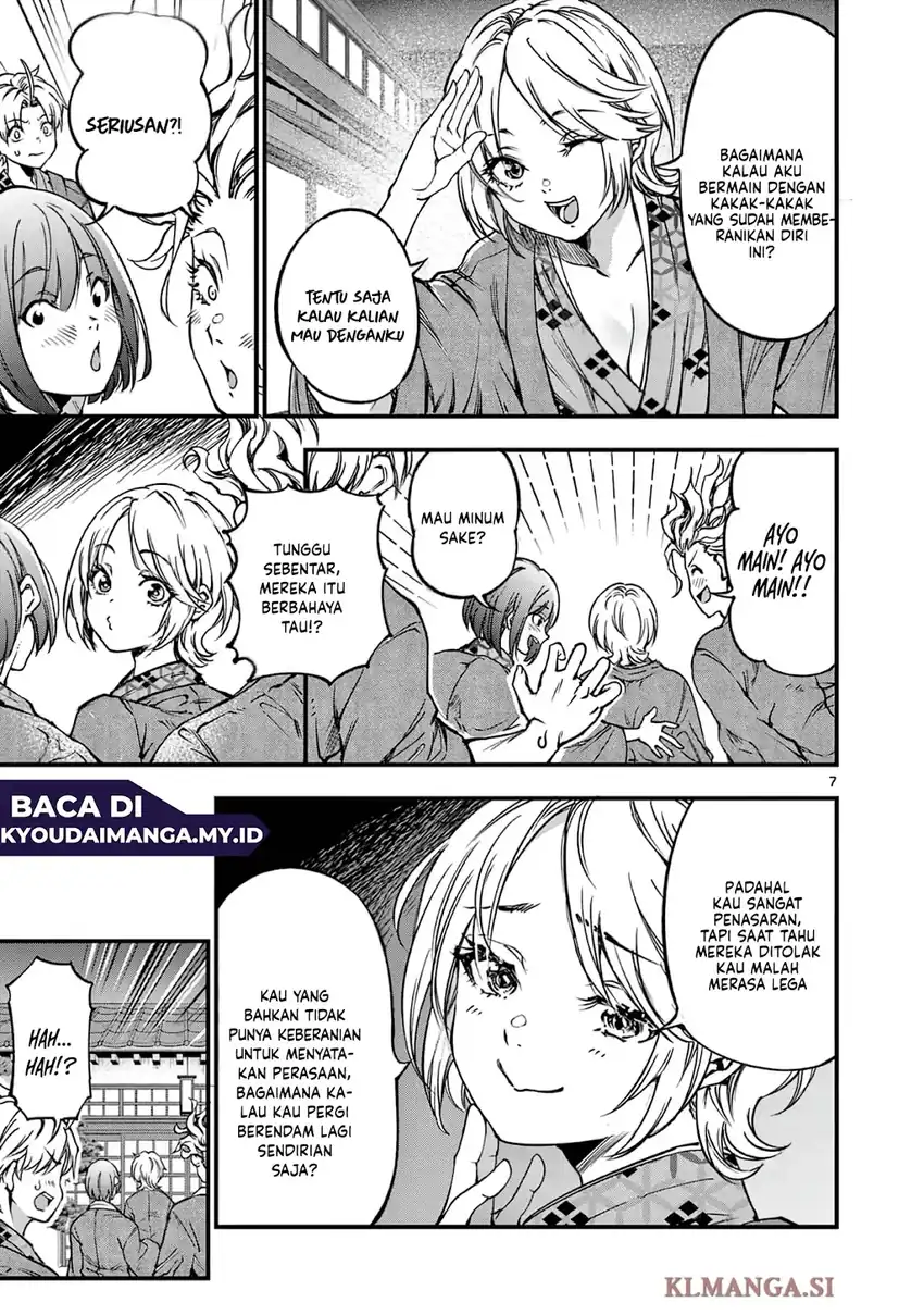 Lilia’s Pregnancy Spells the World’s End Chapter 29 - halaman 9