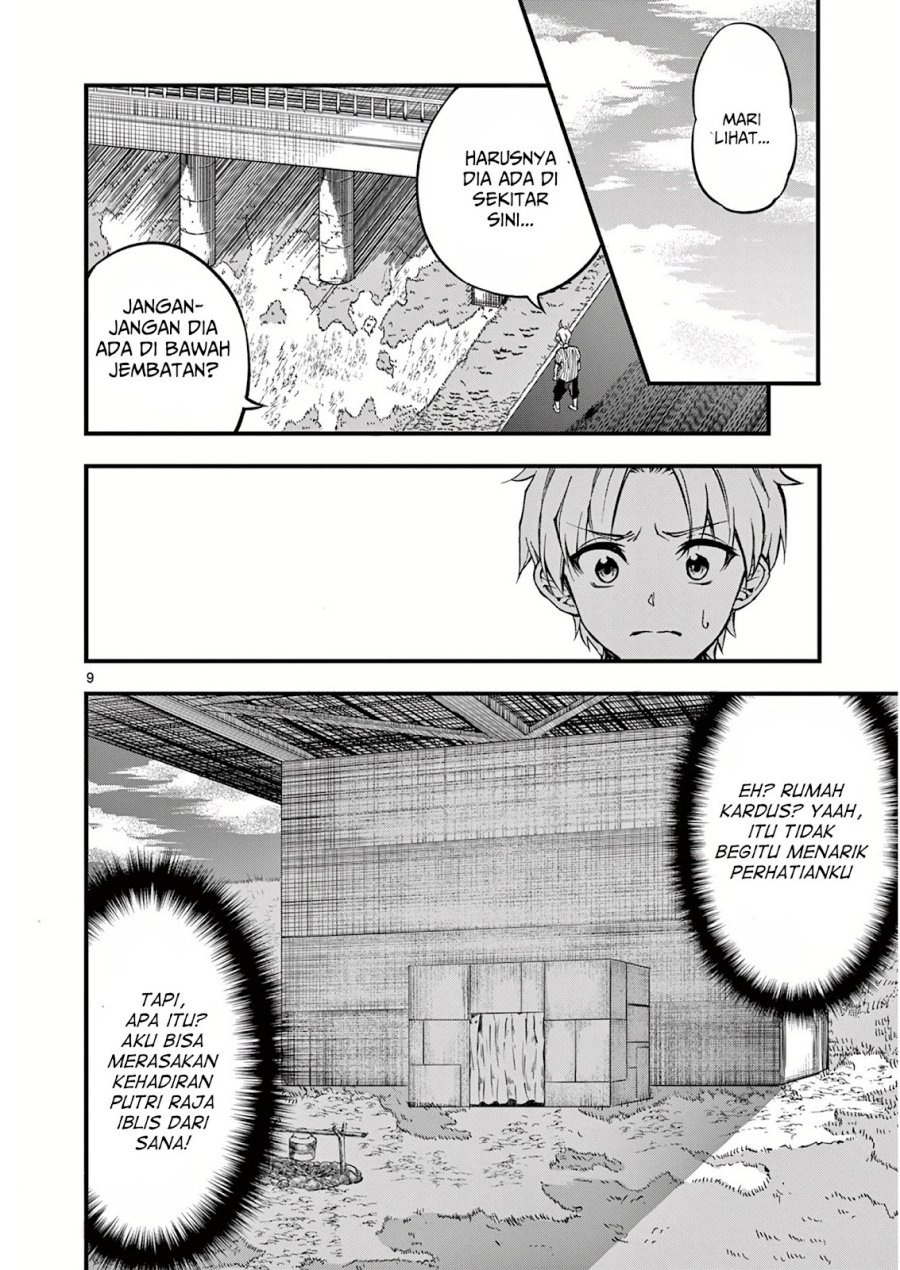 Lilia’s Pregnancy Spells the World’s End Chapter 3 - halaman 10