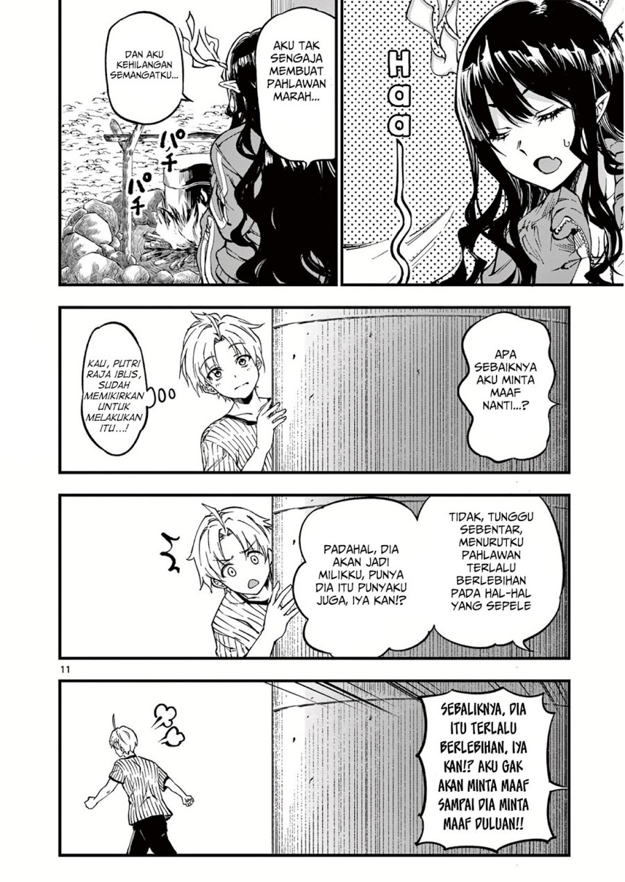 Lilia’s Pregnancy Spells the World’s End Chapter 3 - halaman 12