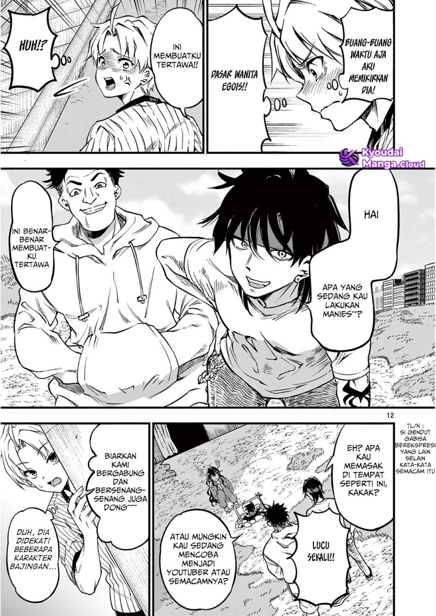 Lilia’s Pregnancy Spells the World’s End Chapter 3 - halaman 13