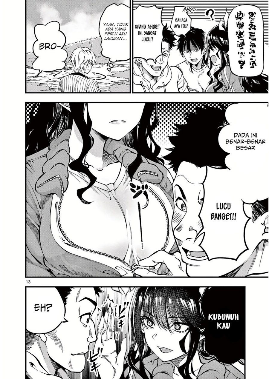 Lilia’s Pregnancy Spells the World’s End Chapter 3 - halaman 14