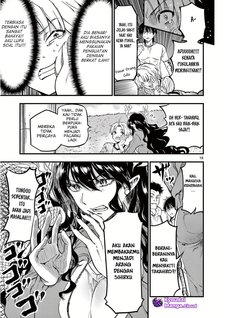 Lilia’s Pregnancy Spells the World’s End Chapter 3 - halaman 17