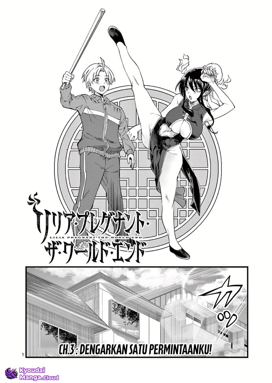 Lilia’s Pregnancy Spells the World’s End Chapter 3 - halaman 2