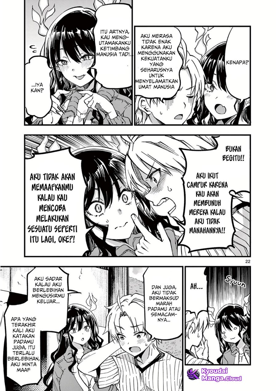 Lilia’s Pregnancy Spells the World’s End Chapter 3 - halaman 23