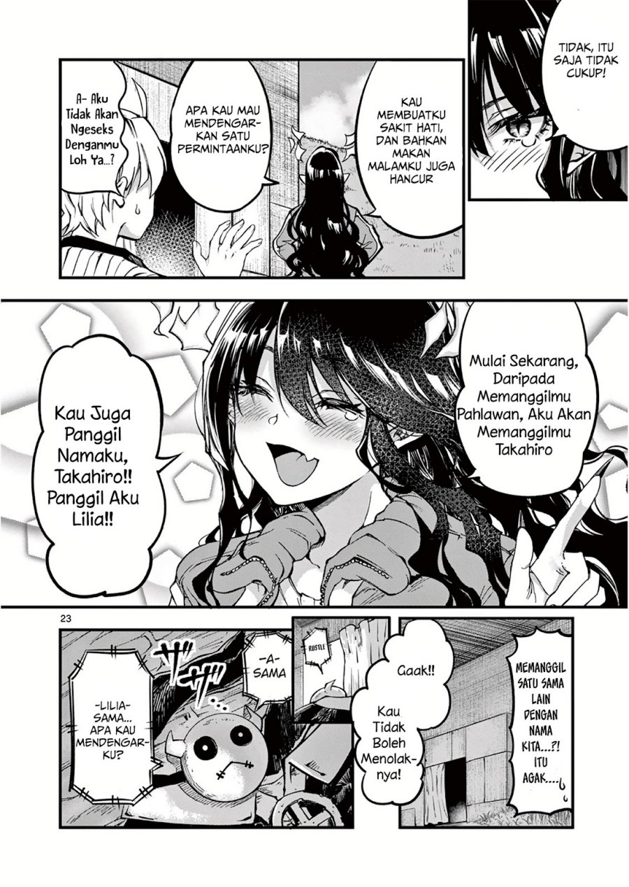 Lilia’s Pregnancy Spells the World’s End Chapter 3 - halaman 24