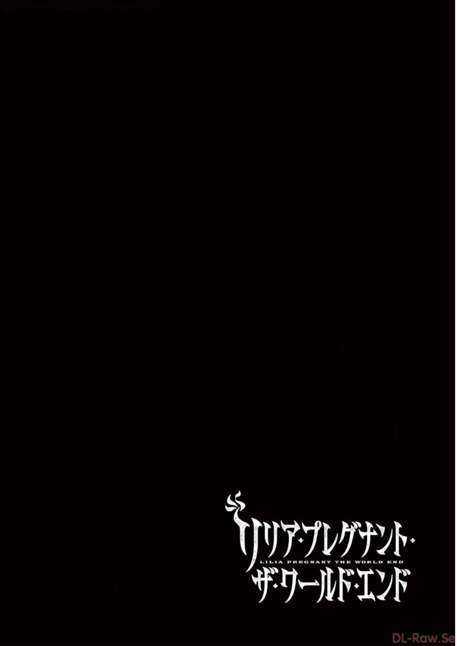 Lilia’s Pregnancy Spells the World’s End Chapter 3 - halaman 26