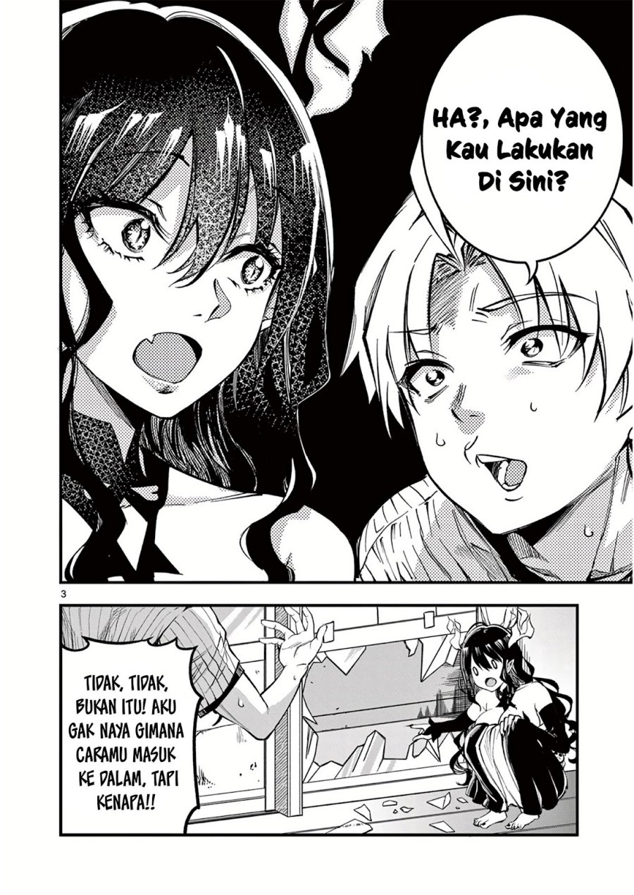 Lilia’s Pregnancy Spells the World’s End Chapter 3 - halaman 4