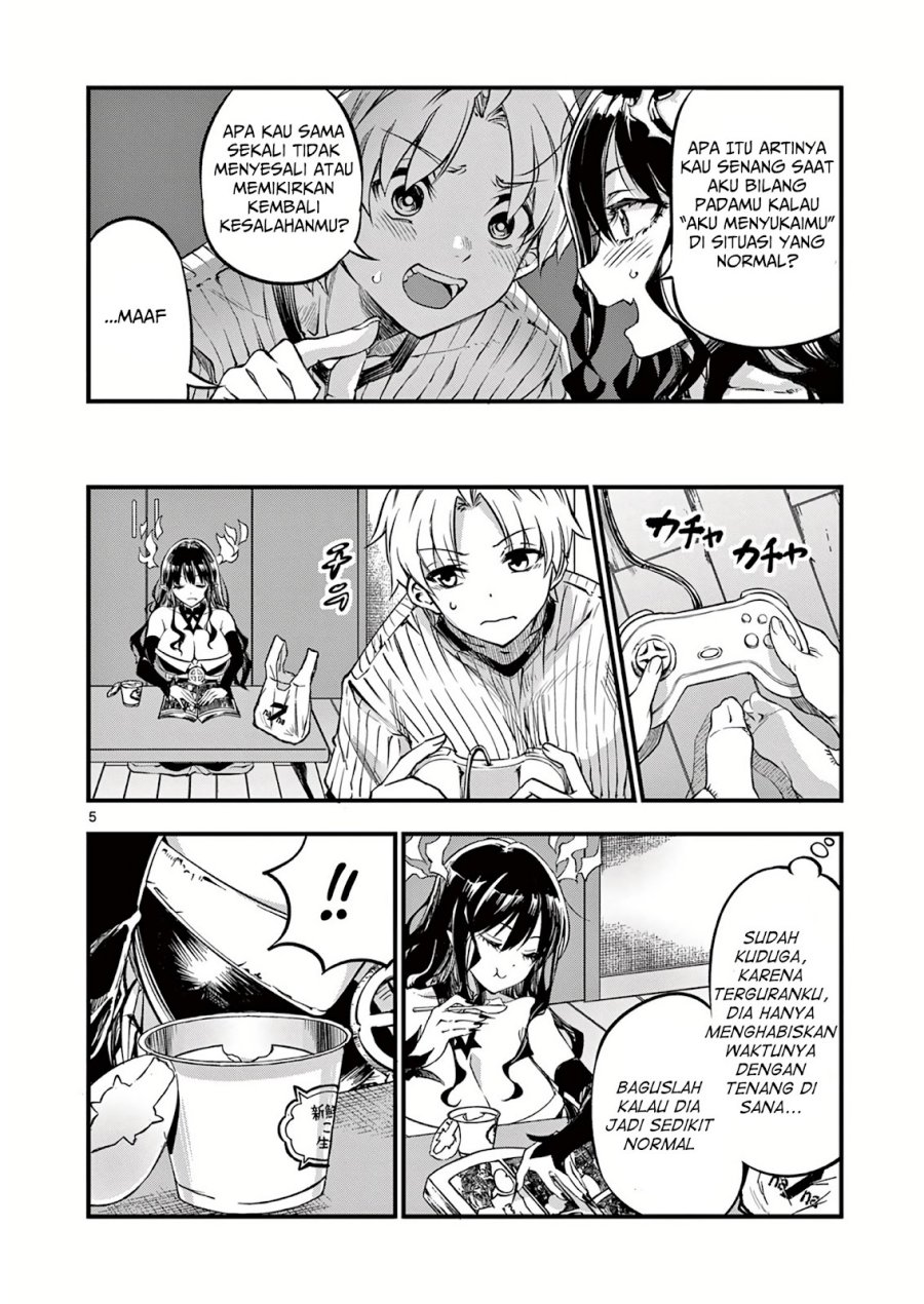 Lilia’s Pregnancy Spells the World’s End Chapter 3 - halaman 6