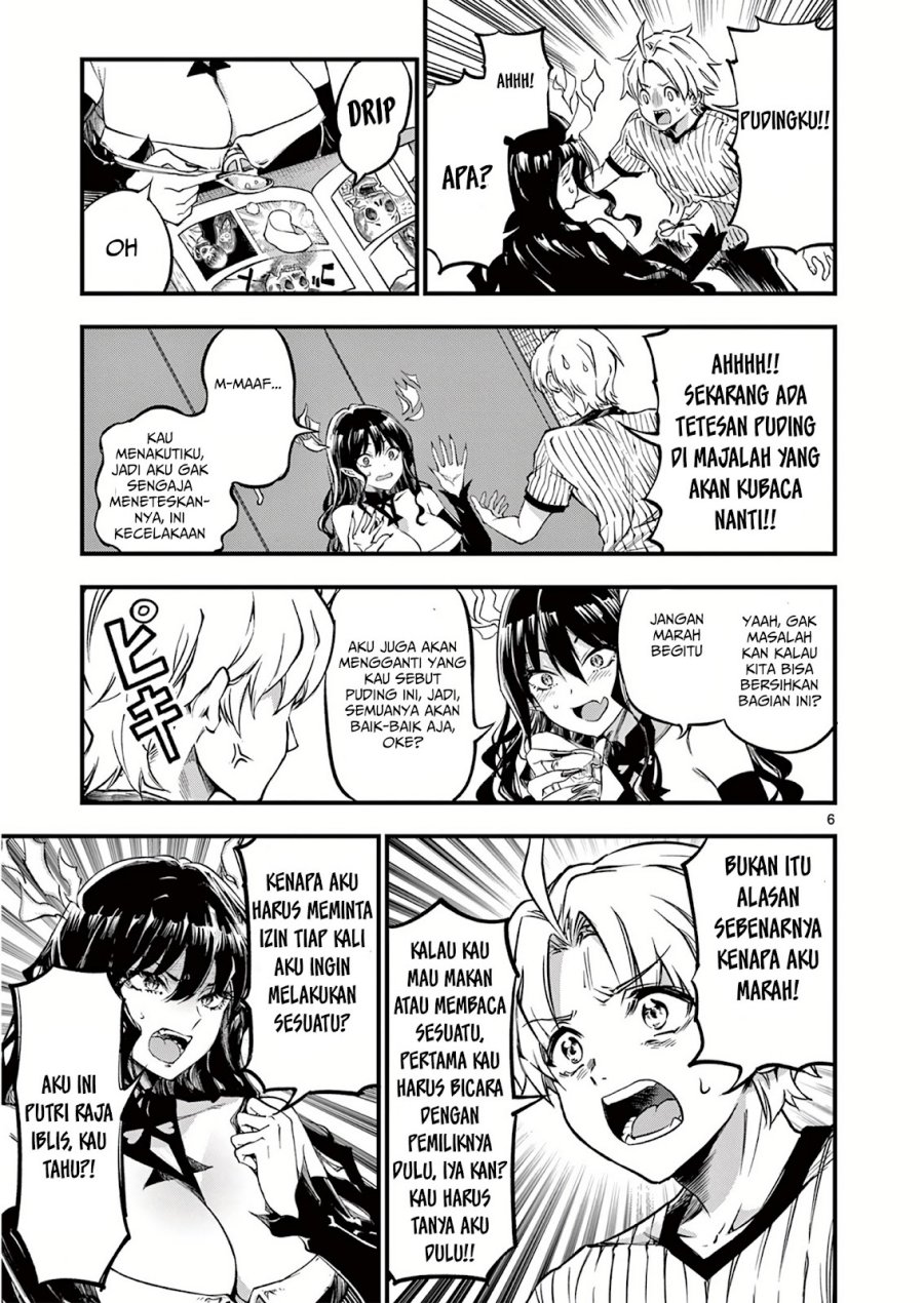 Lilia’s Pregnancy Spells the World’s End Chapter 3 - halaman 7