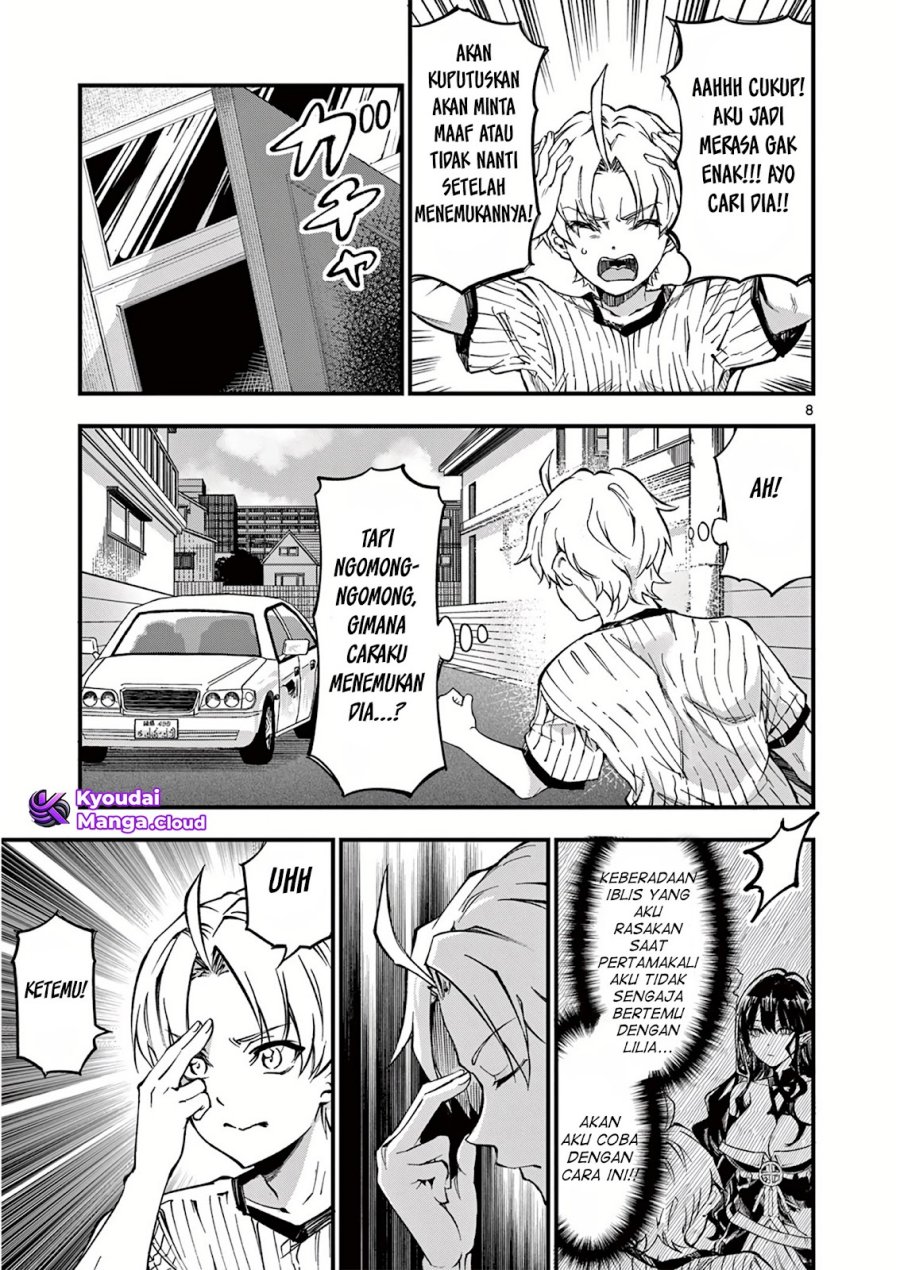 Lilia’s Pregnancy Spells the World’s End Chapter 3 - halaman 9