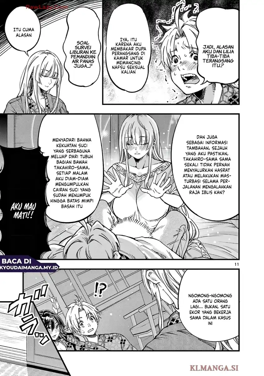 Lilia’s Pregnancy Spells the World’s End Chapter 30 - halaman 13