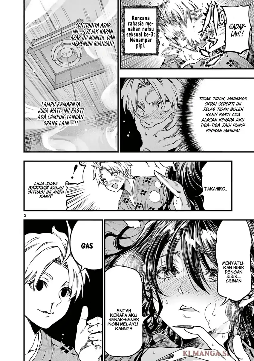 Lilia’s Pregnancy Spells the World’s End Chapter 30 - halaman 4