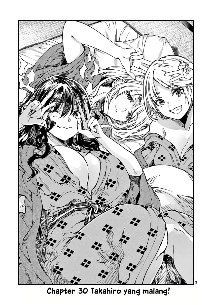 Lilia’s Pregnancy Spells the World’s End Chapter 30 - halaman 5