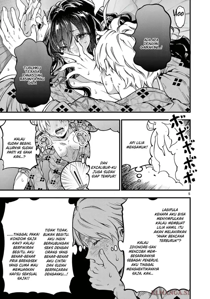 Lilia’s Pregnancy Spells the World’s End Chapter 30 - halaman 7