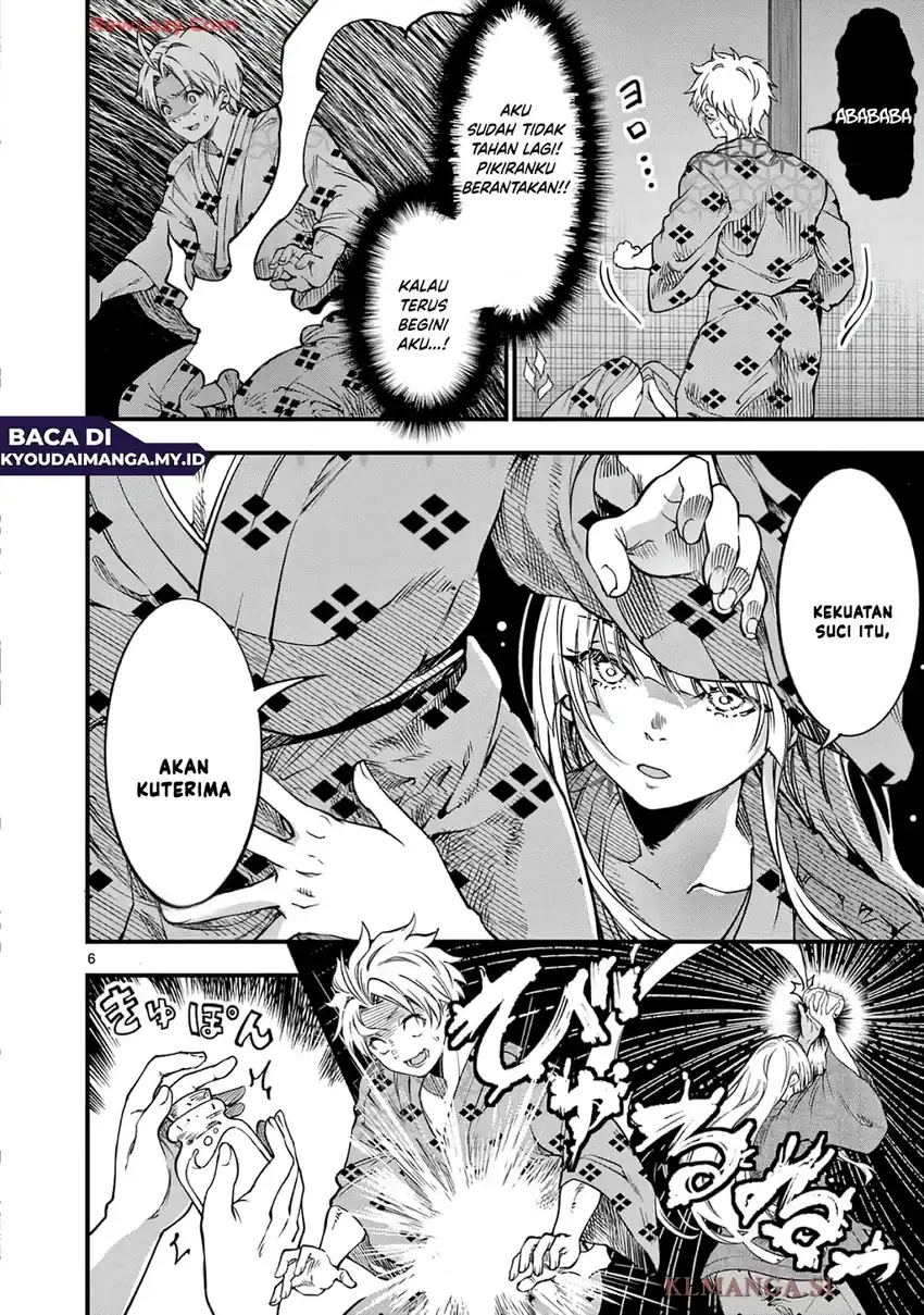 Lilia’s Pregnancy Spells the World’s End Chapter 30 - halaman 8