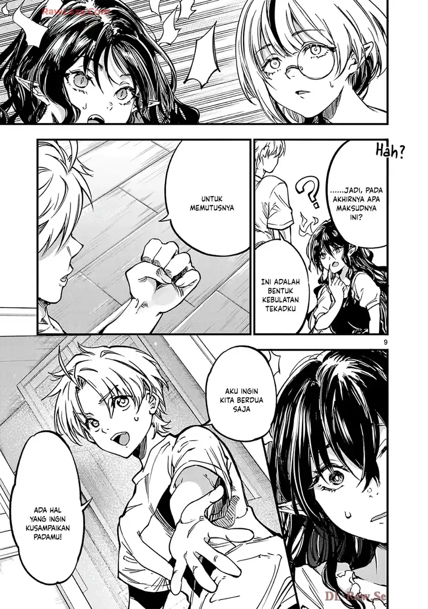 Lilia’s Pregnancy Spells the World’s End Chapter 32 - halaman 11
